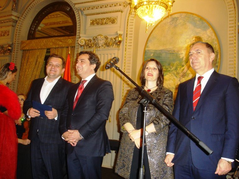 Arnavutluk Milli Gün Resepsiyonu