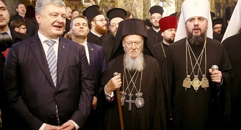 Türkiye odaklı Ortodoks Kilise karmaşası