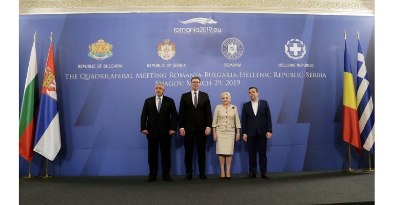 Bükreş’te Dörtlü Balkan Zirvesi