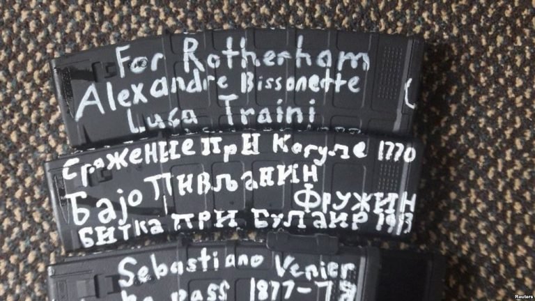 İŞİD’e Hıristiyan kardeş terör örgütü mü geliyor?