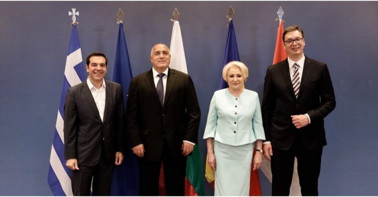 Cumhurbaşkanı Yardımcısı Oktay, bugün Bükreş’te