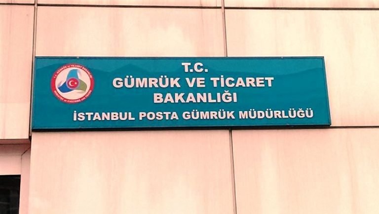 Türk Gümrüklerinde elektronik işlem dönemi