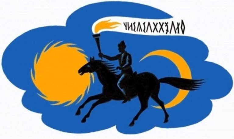 ‘Savaşı kaybettin, İmparatorluğu kaybettin, güle güle!’