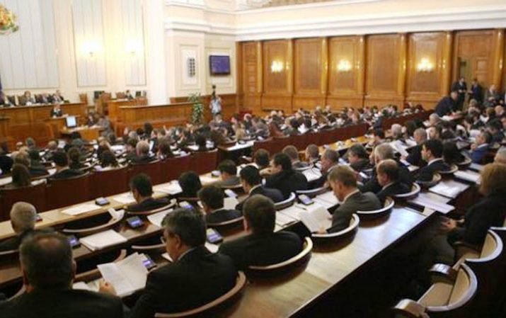 Türkler, zorla verilen Bulgar isimlerinin kaldırılmasını istiyor