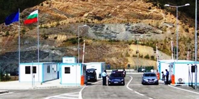 Türkiye ve Bulgaristan arasına yeni sınır kapısı açılacak