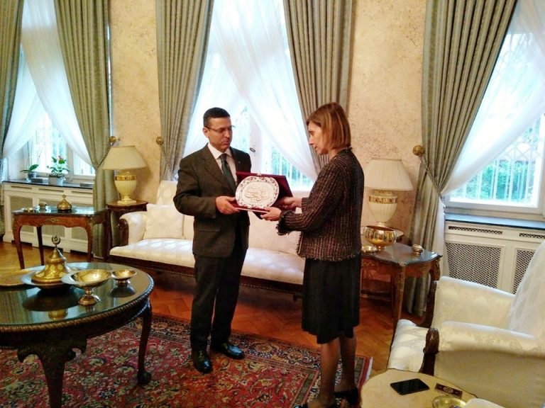 Sayıştay Başkanı Büyükelçi Aramaz’ı ziyaret etti