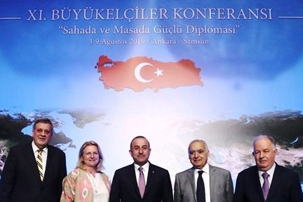 11. Büyükelçiler Konferansı devam ediyor