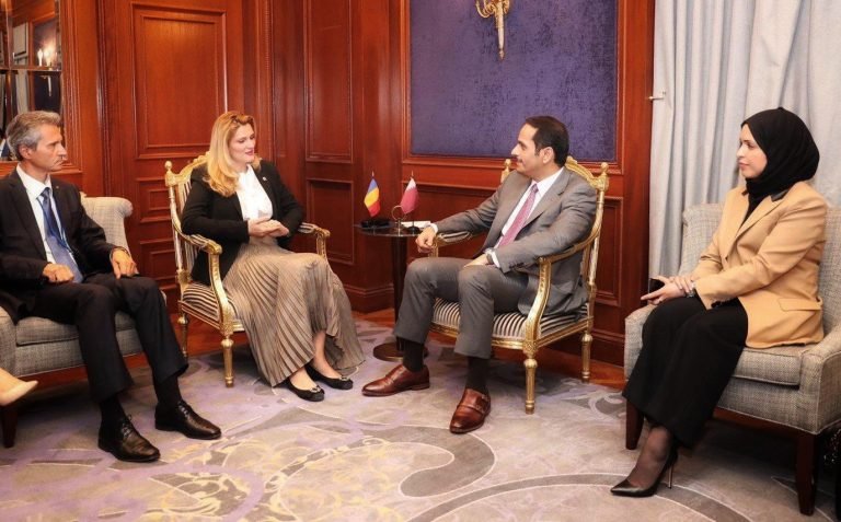 Katar Romanya’da ekonomik forum yapacak