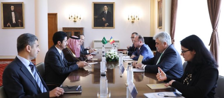 Rumen – Suud ilişkilerinin 25’inci yılı