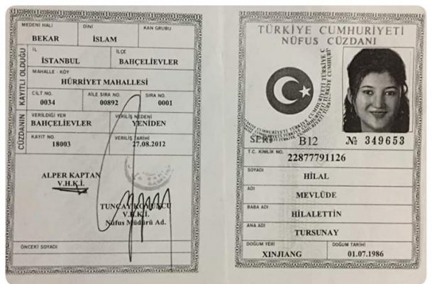 Türk vatandaşı olan Doğu Türkistanlı toplama kampına atıldı