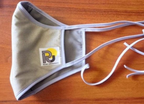 Bulgarlar virüsü öldüren maske geliştirdi