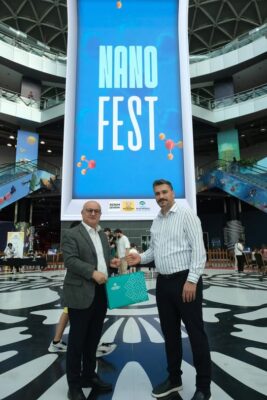 Ateş, Konya Bilim Merkezini ziyaret etti