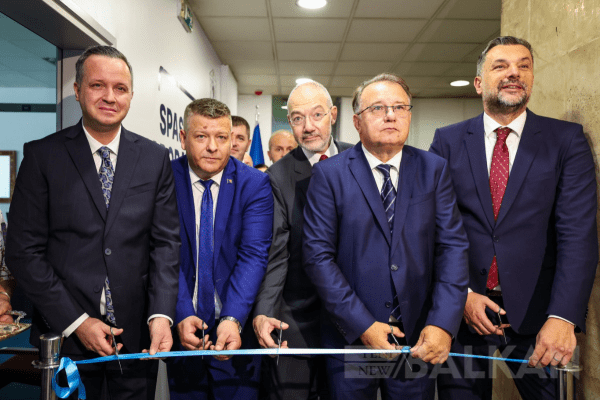 Bosna Hersek Federasyonu Dijital Arşivleme Sistemi TİKA’nın desteği ile açıldı