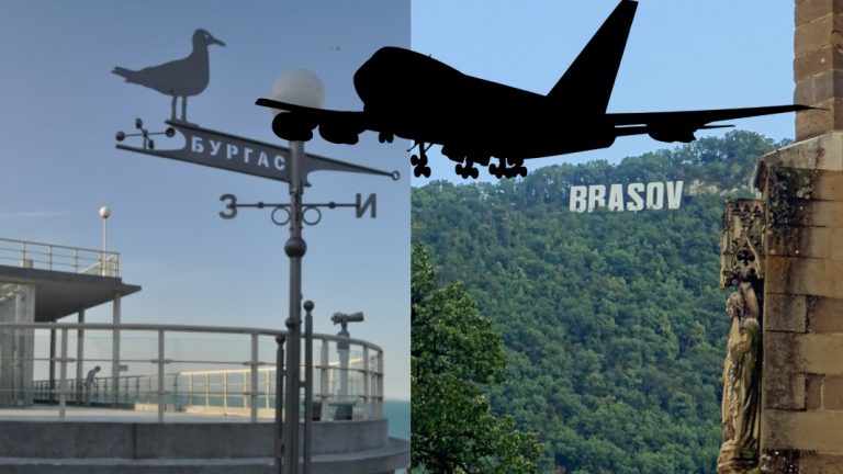 Braşov – Burgas uçak seferi için olanaklar incelenecek