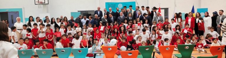 BÜKREŞ ULUSLARARASI MAARİF OKULUNDA 100. YIL KUTLAMASI