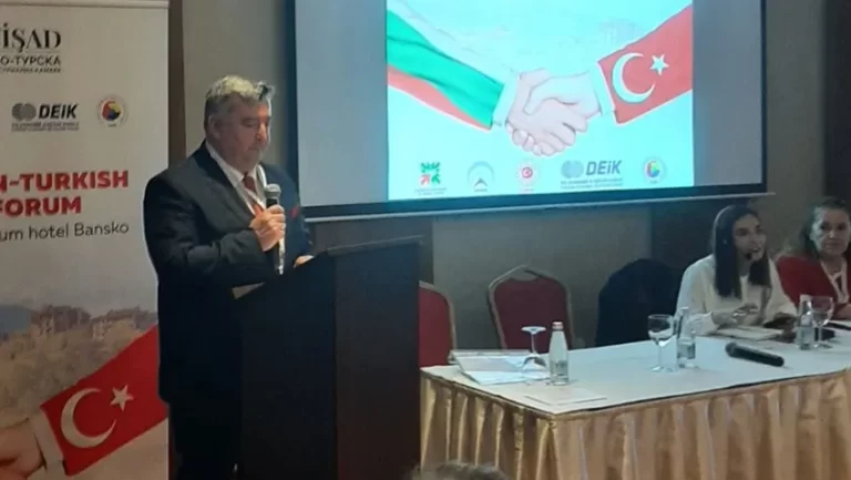 Bulgar-Türk Ticaret Zirvesi 7-8 Haziran’da Bansko’da yapılacak