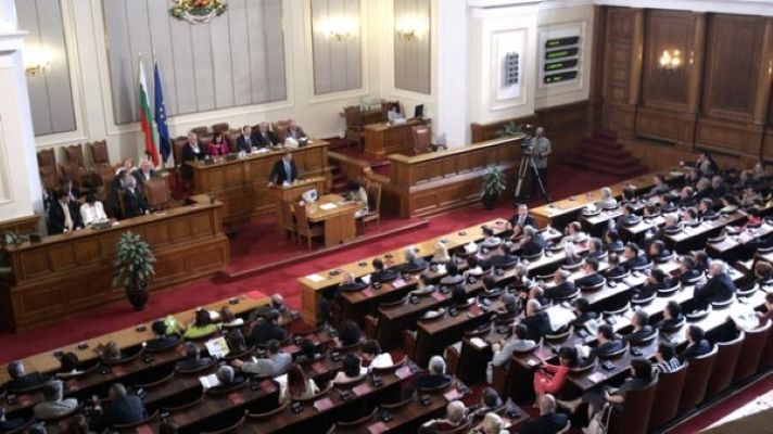 Bulgaristan Ulusal Meclisi AB dışındaki ülkelerde sandık sınırlamasını kaldırdı