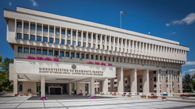 Bulgaristan Ulusal Vize Bilgi Sistemini güncelledi