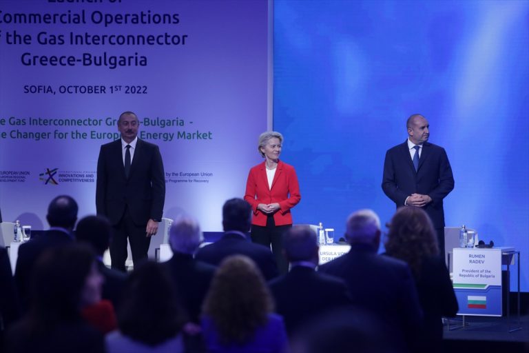 Bulgaristan- Yunanistan doğal gaz boru hattı açıldı