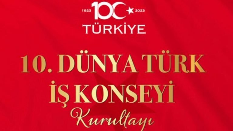 DTİK Kurultayı 15-16 Eylül’de İstanbul’da yapılacak