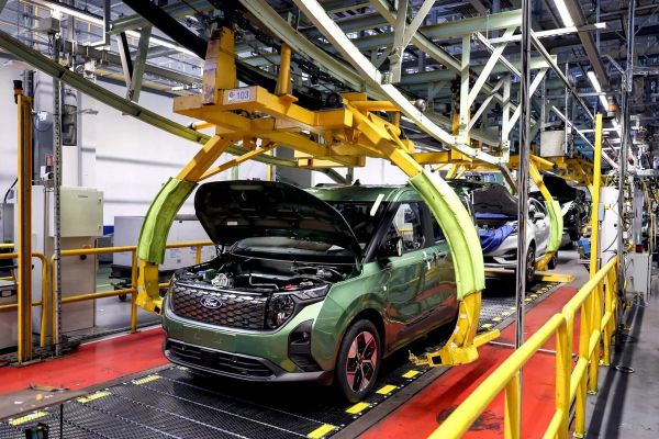 Ford otosan sayfa 4