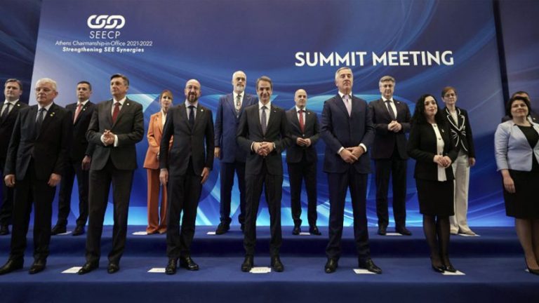 Güneydoğu Avrupa İşbirliği Süreci Zirvesi Selanik’te düzenlendi