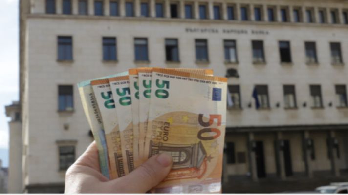 Hollanda, Bulgaristan’a en fazla doğrudan yatırım yapan ülke oldu