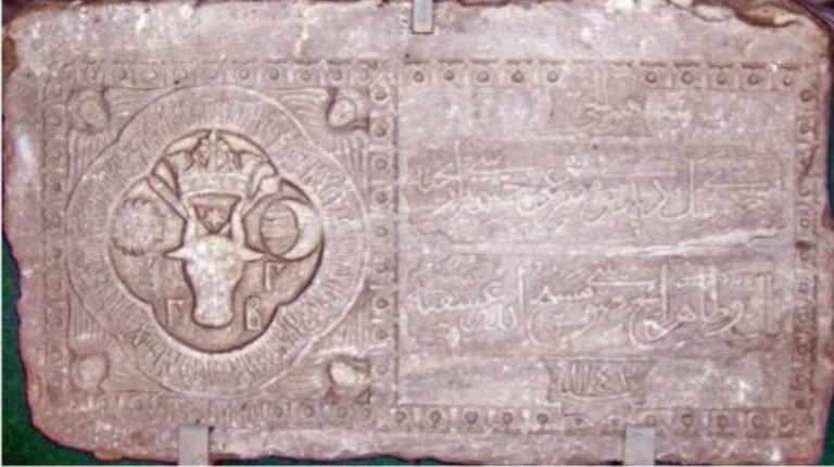 Iaşi kentinde Türk izleri