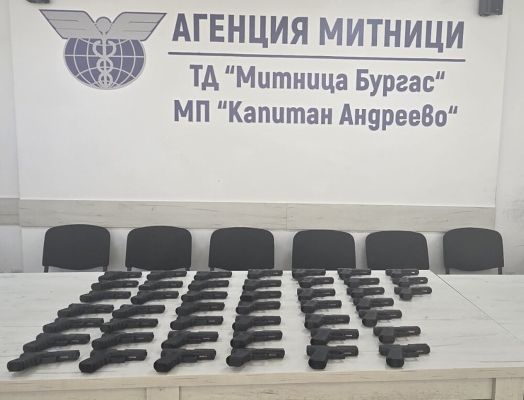 İncir yüklü Türk TIR’ında 45 tabanca ele geçirildi