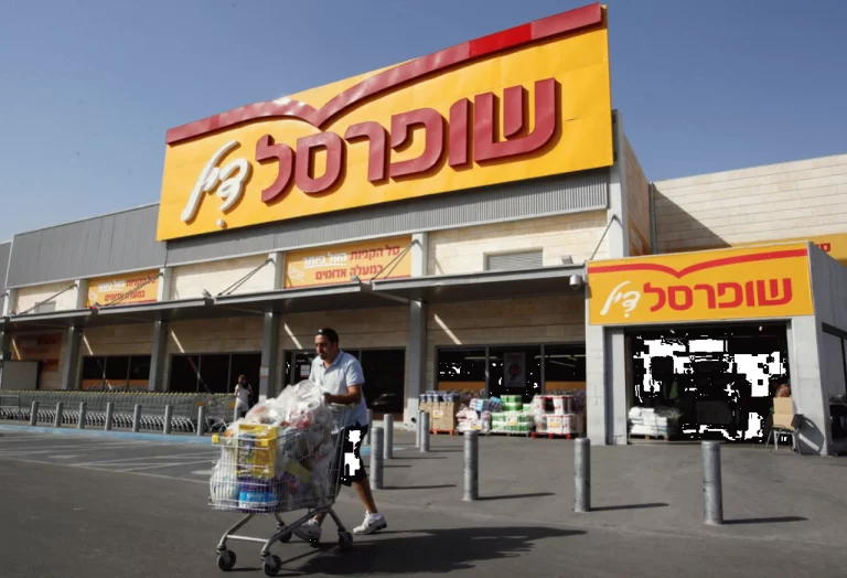 İsrail, Türk mallarını Romanya üzerinden alacakmış