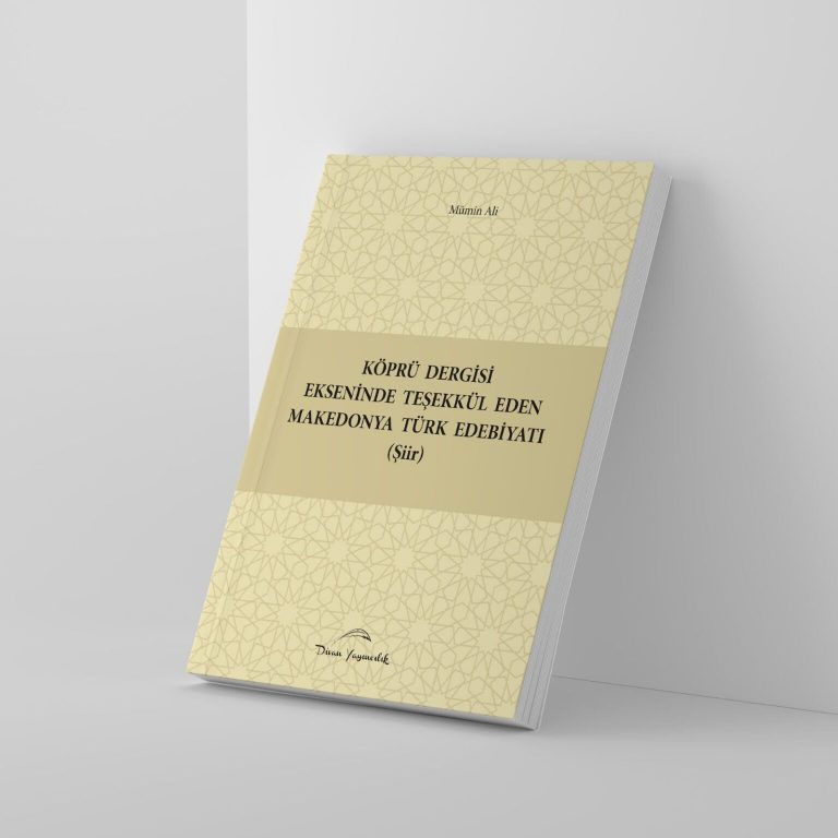 Mümin Ali’den yeni bir kitap