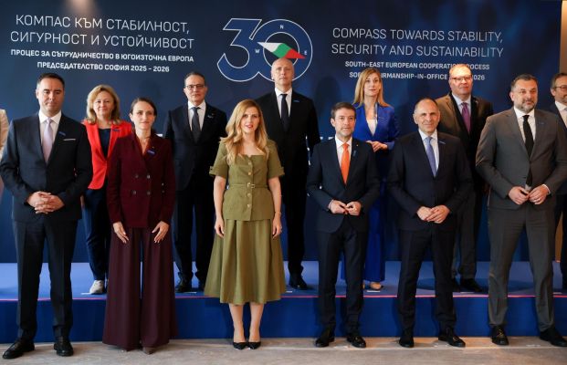 Romanya, SEECP Dönem Başkanlığını devraldı