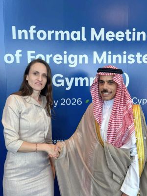 Romanya ile Suudi Arabistan arasındaki ticaret 1 milyar doları aştı