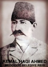 Romanya Tarihinde Türk İzleri – 9