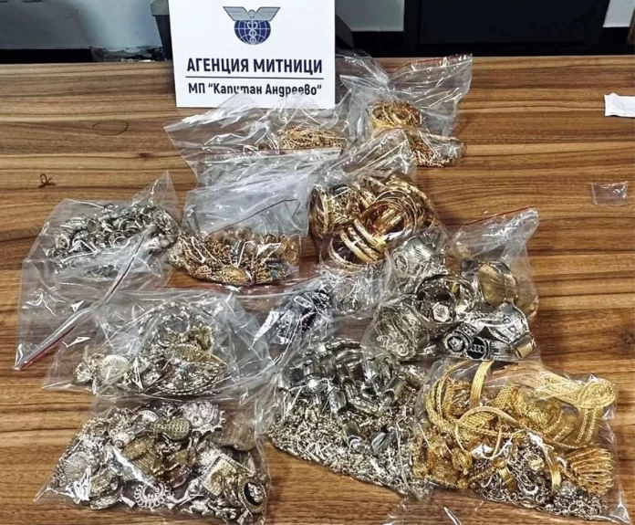 Rumen vatandaşı kaçak altın sayfa 6