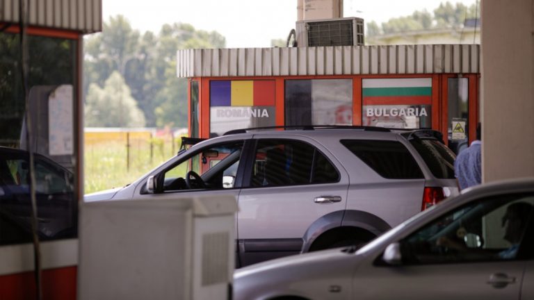 Rumen ve Bulgar komşu kentlerin yerel meclis üyelerinden ortak bildiri