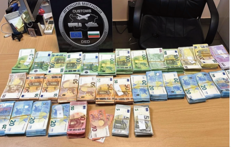 Bulgaristan’da iki otobüste büyük miktarda nakit ele geçirildi