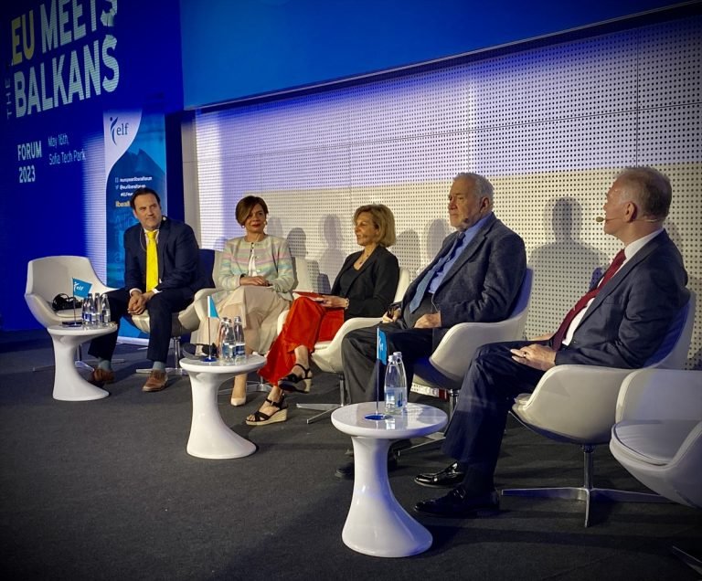 Sofya’da AB Balkanlar ile Buluşuyor konulu uluslararası konferans