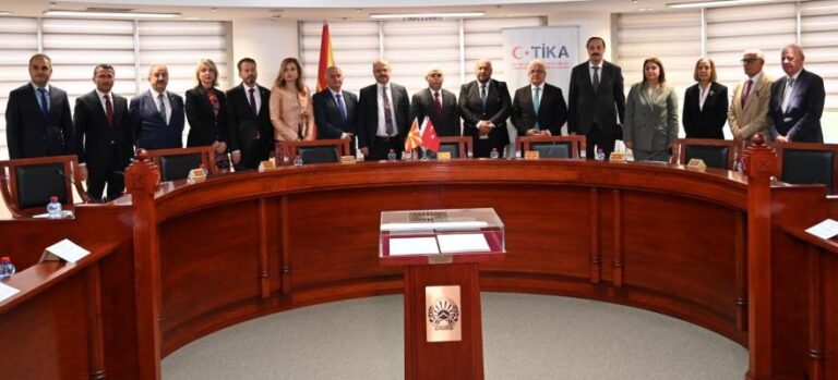 TİKA’dan K. Makedonya adaletine altyapı desteği