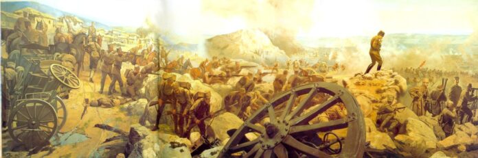 Türkün anadoluda talihinin değiştiği gün sayfa 8