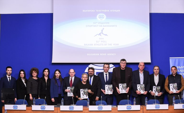 “Yılın Balkan Sporcusu Ödülleri” sahiplerini buldu