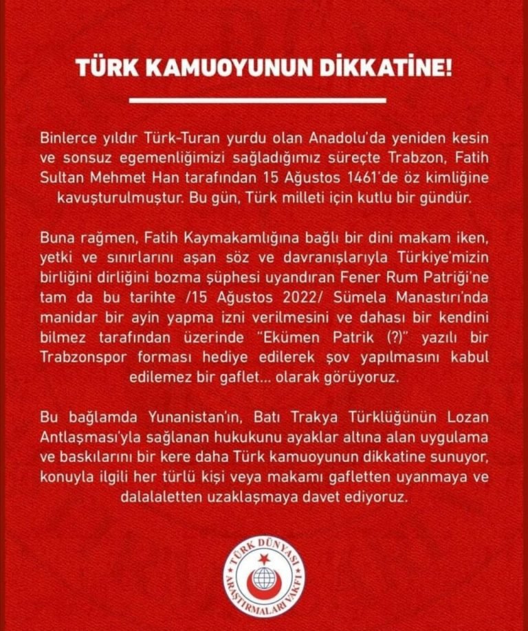 İlan